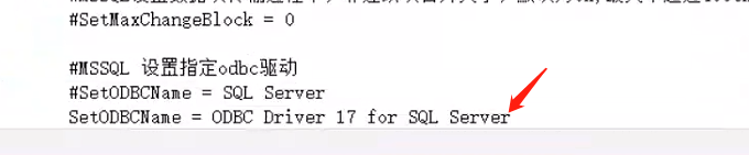 企业微信截图_169209056042.png