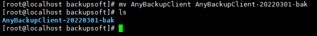 rename.png