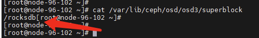 AnyShare-AnyShare 集群 ceph 存储 osd 无法启动问题处理