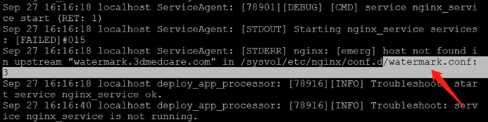 AnyShare-AnyShare Nginx 服务启动失败，并在app.log中提示：host not found in upstream