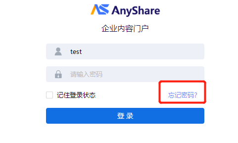 企业微信截图_16861962666842.png
