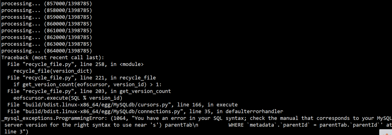 Anyshare-使用 recycle_file.py 脚本回收 failed object 文件到回收站时，提示错误信息：You have an error