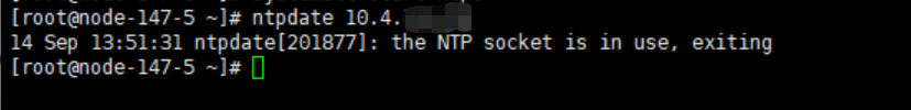 AnyShare-服务器使用 ntpdate 命令同步时间时失败，提示：the NTP socket is in use，exiting