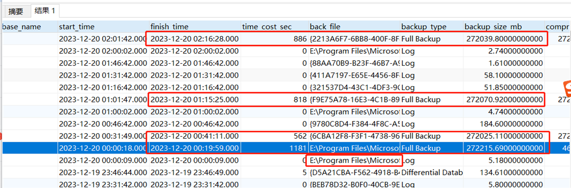 AnyBackup - SQL Server 备份任务执行失败，提示：“获取VDI配置失败”AnyBackup SQL Server Backup Task Fails with Failed to Retrieve VDI Configuration Error