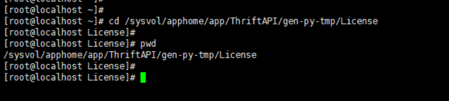 AnyShare-在 Linux 后台通过调用接口获取服务器授权信息