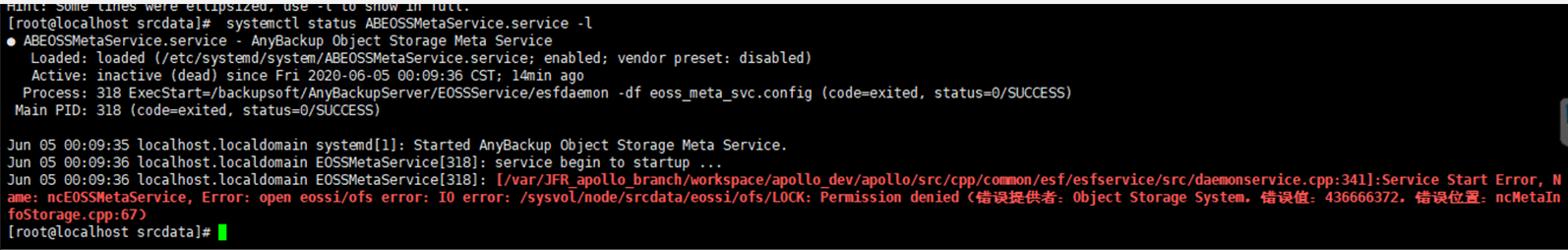 AnyBackup-AnyBackup 7.0.7 升级到 7.0.8 后 ABEOSSMetaService.service 服务无法启动，提示错误：Erro