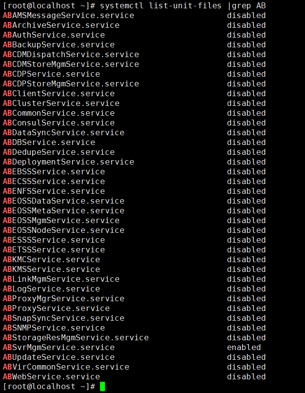 AnyBackup- AnyBackup 软件版设置软件服务开机不自启动及手动启动服务最佳实践