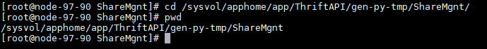 AnyShare-AnyShare 6.0调用接口设置关闭系统回收站最佳实践