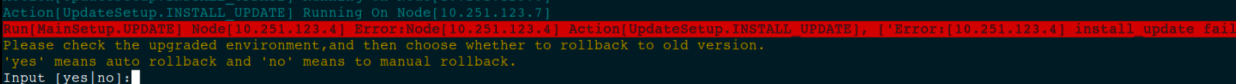 AnyBackup-AnyBackup  7.0 集群升级失败，提示错误信息：Run[MainSetup.UPDATE]  Node[10.251.123.4]