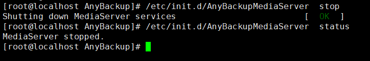 AnyBackup 通过 sqlite 工具修复 ofs.db 最佳实践
