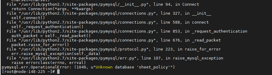 Anyshare- Anyshare 7 智能表格的 sheet-policy 提示 Init_CrashLoopBackOff