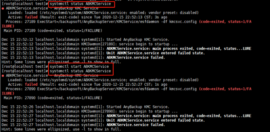AnyBackup-AnyBackup CDM 7.0 ABKMCService 服务无法启动