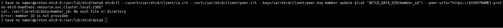 AnyShare-AnyShare 7.0.3.2 升级 7.0.3.3 修改容器的 peer-url 时报错 cat__var_lib_etcd_data_m
