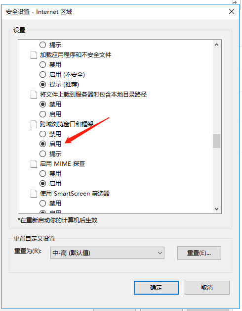 企业微信截图_16614139272998.png