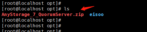 AnyStorage-Linux 操作系统双活仲裁服务器安装卸载最佳实践