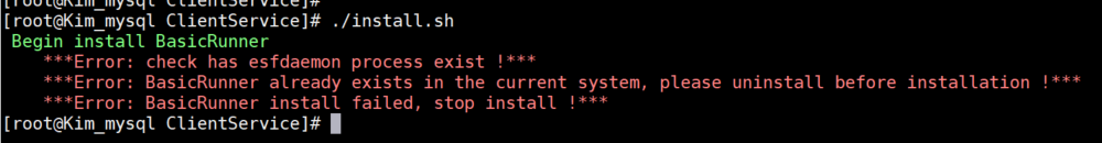 AnyBackup - Linux_Unix 客户端安装时报错：check has esfdaemon process exist！AnyBackup Linux/Unix Client Installation Fails with check has esfdaemon process exist Error