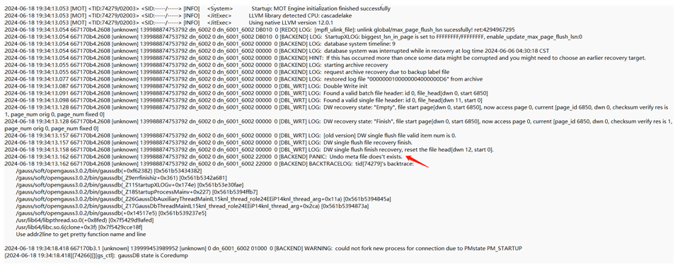 AnyBackup - openGauss 数据库恢复成功后启动数据库实例失败，数据库后台日志提示“undo meta file does't exists”相，AnyBackup - openGauss 数据库恢复失败，undo meta file doesnt exist 错误解决指南