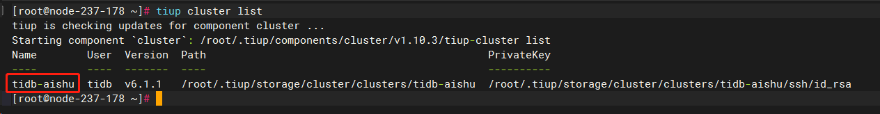 TiDB 修改tidb、tikv服务日志保留天数
