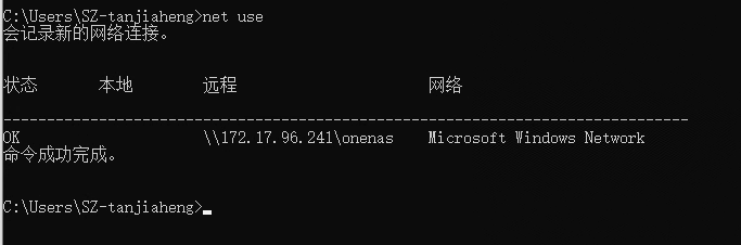 企业微信截图_17108286511573.png