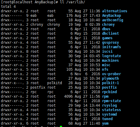 AnyBackup-AnyBackup Express&CDM 保留机器码最佳实践