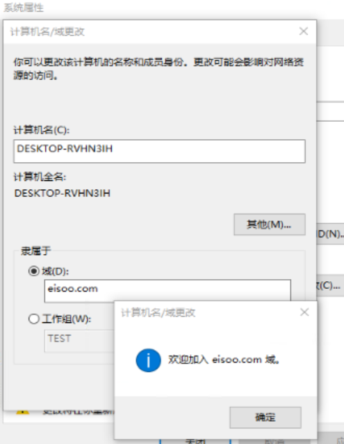 企业微信截图_16717630666715.png