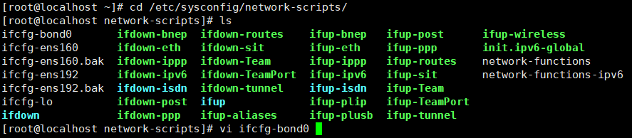 AnyShare-更改网卡 bond 模式最佳实践