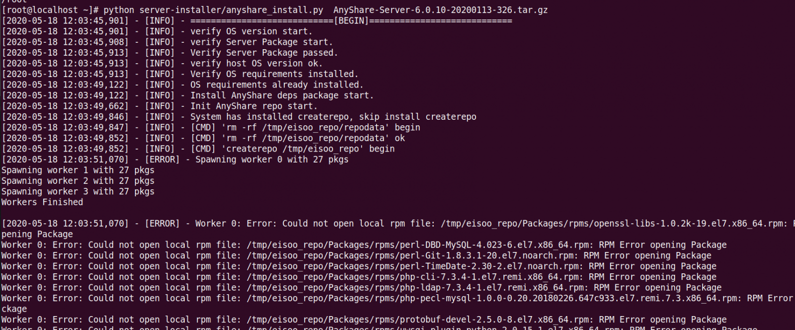AnyShare-AnyShare 6.0 服务包安装失败，提示错误：Could not open local rpm file