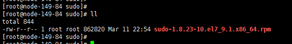 AnyShare-AnyShare 6.0 Linux sudo 提权漏洞处理