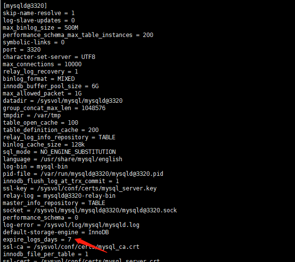 AnyShare-设置 MySQL binlog 过期时间最佳实践