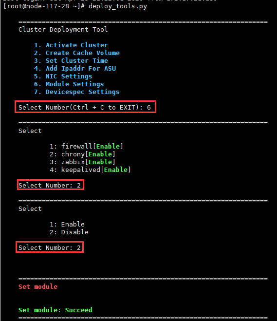 AnyShare-AnyShare 6.0 设置 NTP 时间服务器最佳实践_2