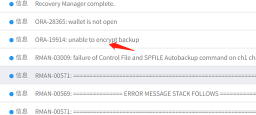 AnyBackup-AnyBackup 备份 Oracle 数据库失败，提示错误信息：ORA-19914、ORA-28365