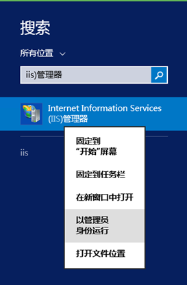 AnyShare-Office Online 使用 HTTPS 访问协议，SSL 证书到期后重新导入新证书最佳实践