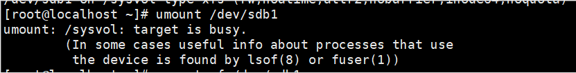 AnyShare-卸载磁盘失败，提示错误：umount ：_sysvol：target is busy