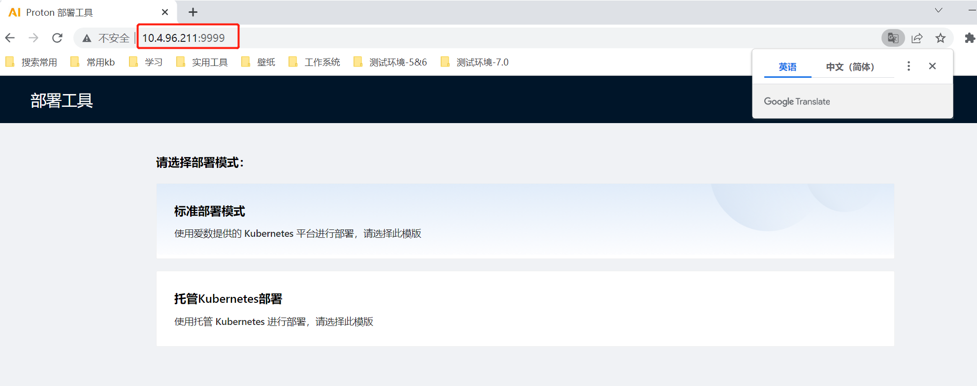 企业微信截图_16945085129052.png
