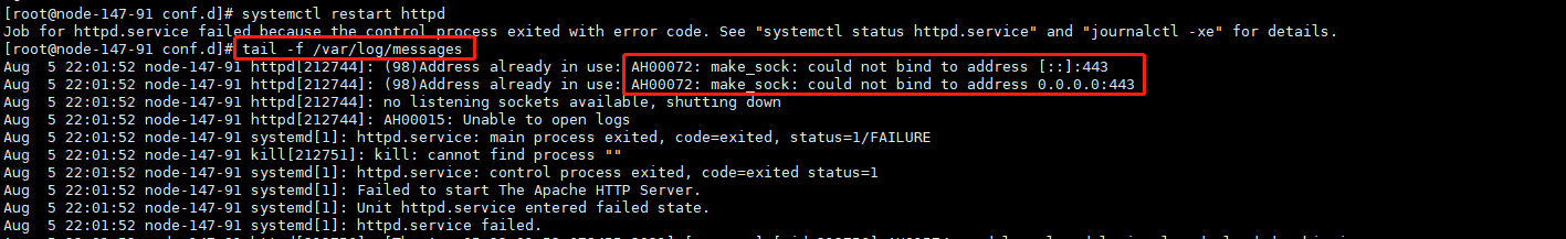 AnyShare-httpd 服务启动失败，message 日志提示：Address already in use_ AH00072_ make_sock_ c