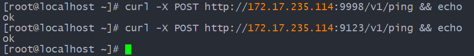 Anyshare-使用 curl 命令进行 Swift 排查最佳实践