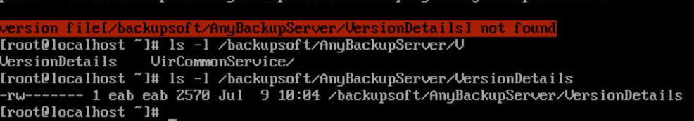 AnyBackup-版本升级报错：version file[_backupsoft_AnyBackupService_VersionDetails]  not